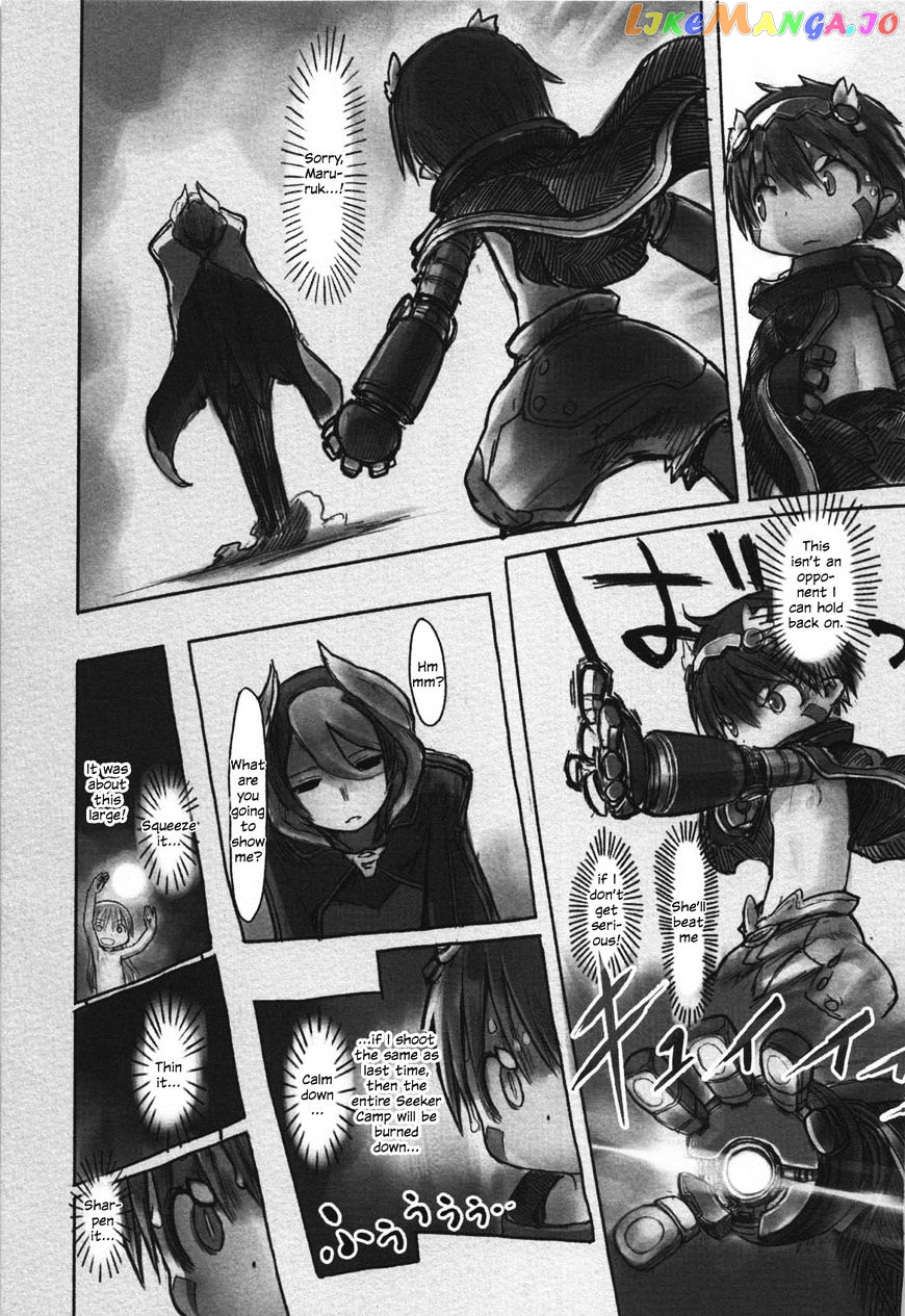 Made in Abyss, Chapter 15 image 14